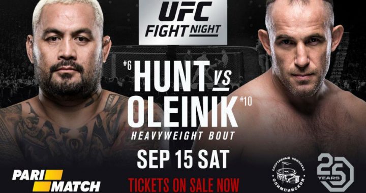 UFC Fight Night 136 results from Moscow, Russia - Hunt vs. Oleinik