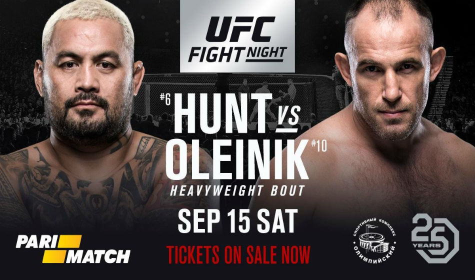 UFC Fight Night 136 results from Moscow, Russia - Hunt vs. Oleinik