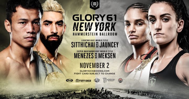 hammerstein ballroom, glory 61