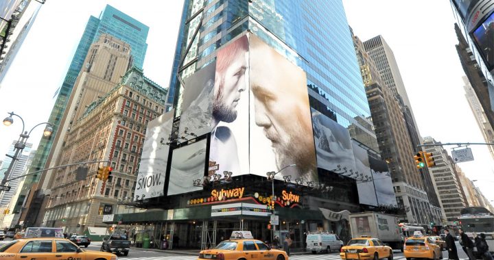 Mega-Zilla, UFC 229, Times Square