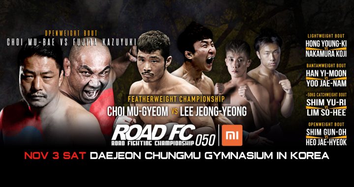 ROAD FC announces a US broadcast deal with DAZN starting at ROAD FC 050 this Saturday3