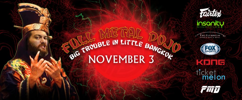 Big Trouble in Little Bangkok - Two FMD Title Fights at FMD16 this Saturday