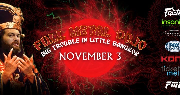 Big Trouble in Little Bangkok - Two FMD Title Fights at FMD16 this Saturday