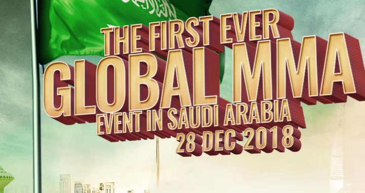 Brave 21 confirmed for December 28 in Saudi Arabia, at King Abdullah Sports City