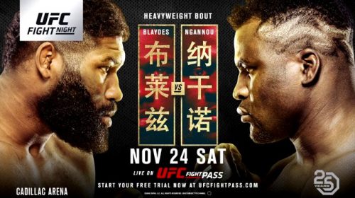 UFC Fight Night 141 results - Blaydes vs. Ngannou 2 from Beijing, China