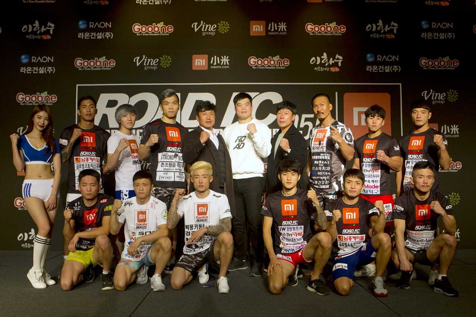 Road FC 050