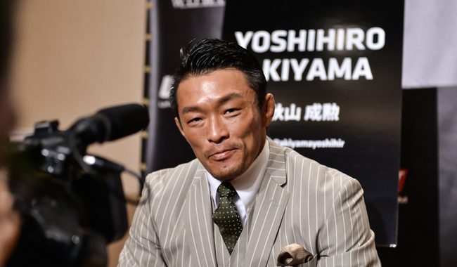 Yoshihiro “Sexyama” Akiyama signs to ONE Championship