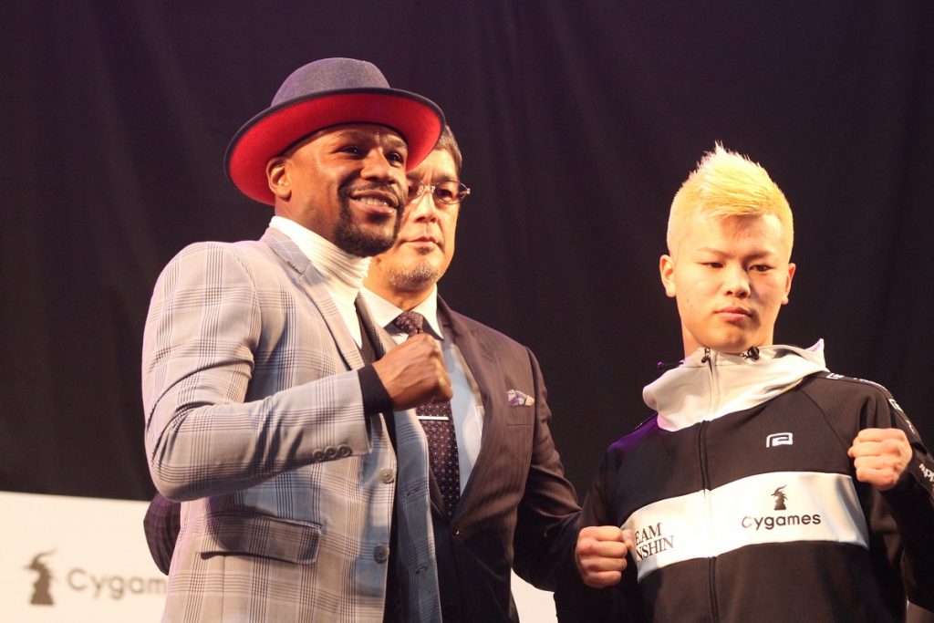 RIZIN 14 weigh-in results - Mayweather vs. Nasukawa