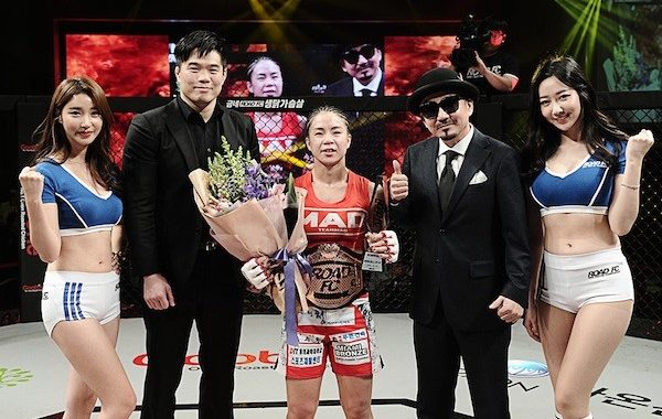 ROAD FC 051 XX Results: Ham Seo-Hee retains the Atomweight title in her third defense