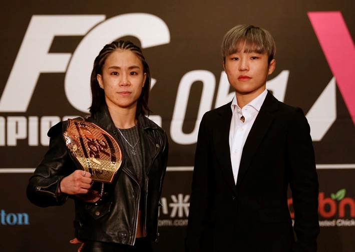 ROAD FC 051 XX Official Weigh-In Results