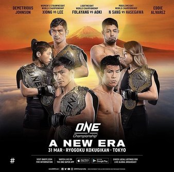 ONE Championship A New Era