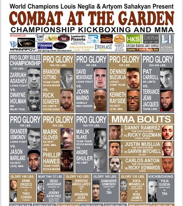 Combat at the Garden