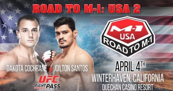 Dakota Cochrane gets new opponent for "Road to M-1: USA 2" main event