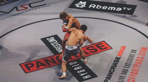 Pancrase to send fighters to compete for ONE Championship