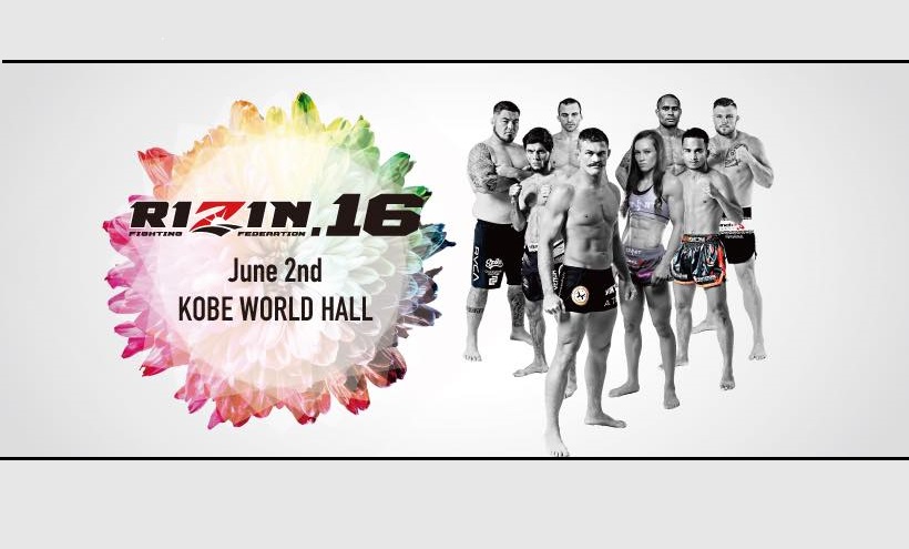 RIZIN 16 - Blanco vs. Nasukawa - Official PPV Live Stream