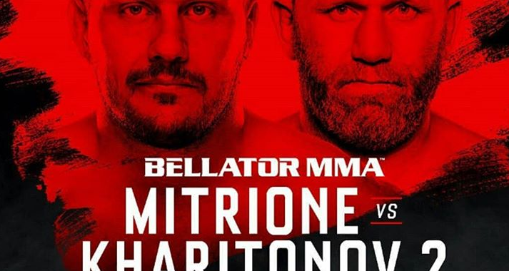 Bellator 225