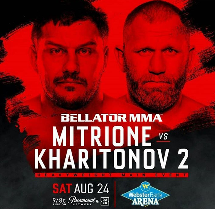 Bellator 225