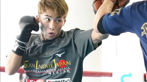 Naoya Inoue