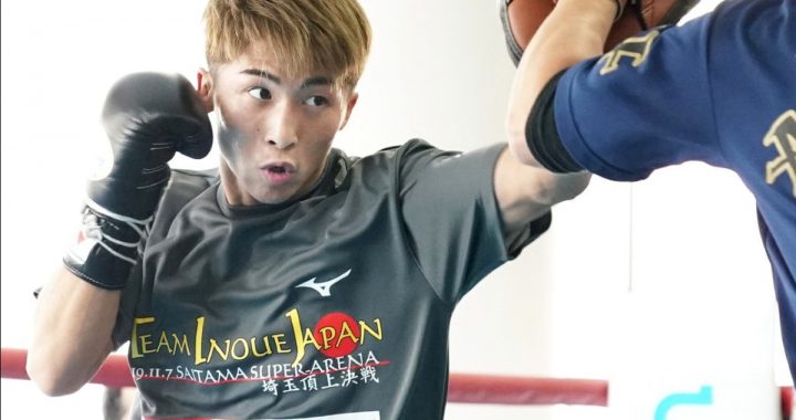 Naoya Inoue