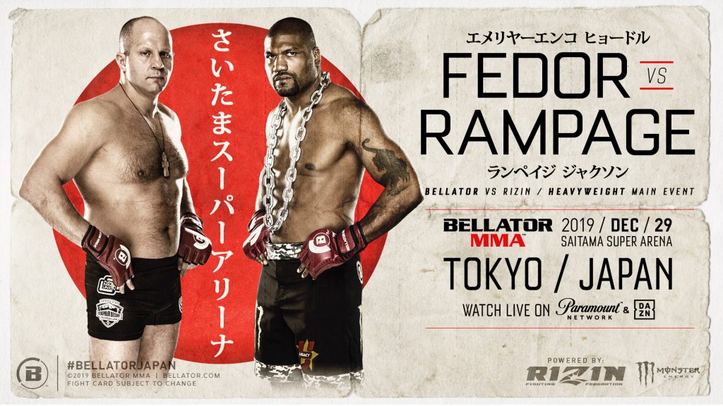 Bellator RIZIN, Fedor, Rampage