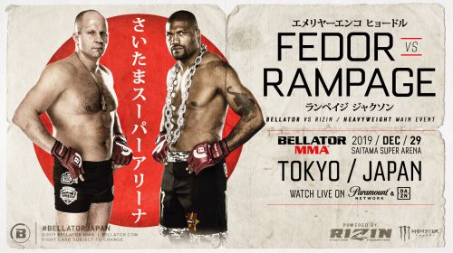 Bellator RIZIN, Fedor, Rampage