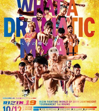 Rizin 19