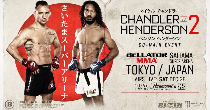 Michael Chandler & Benson Henderson 2 Booked for Co-Main Event of Bellator Japan