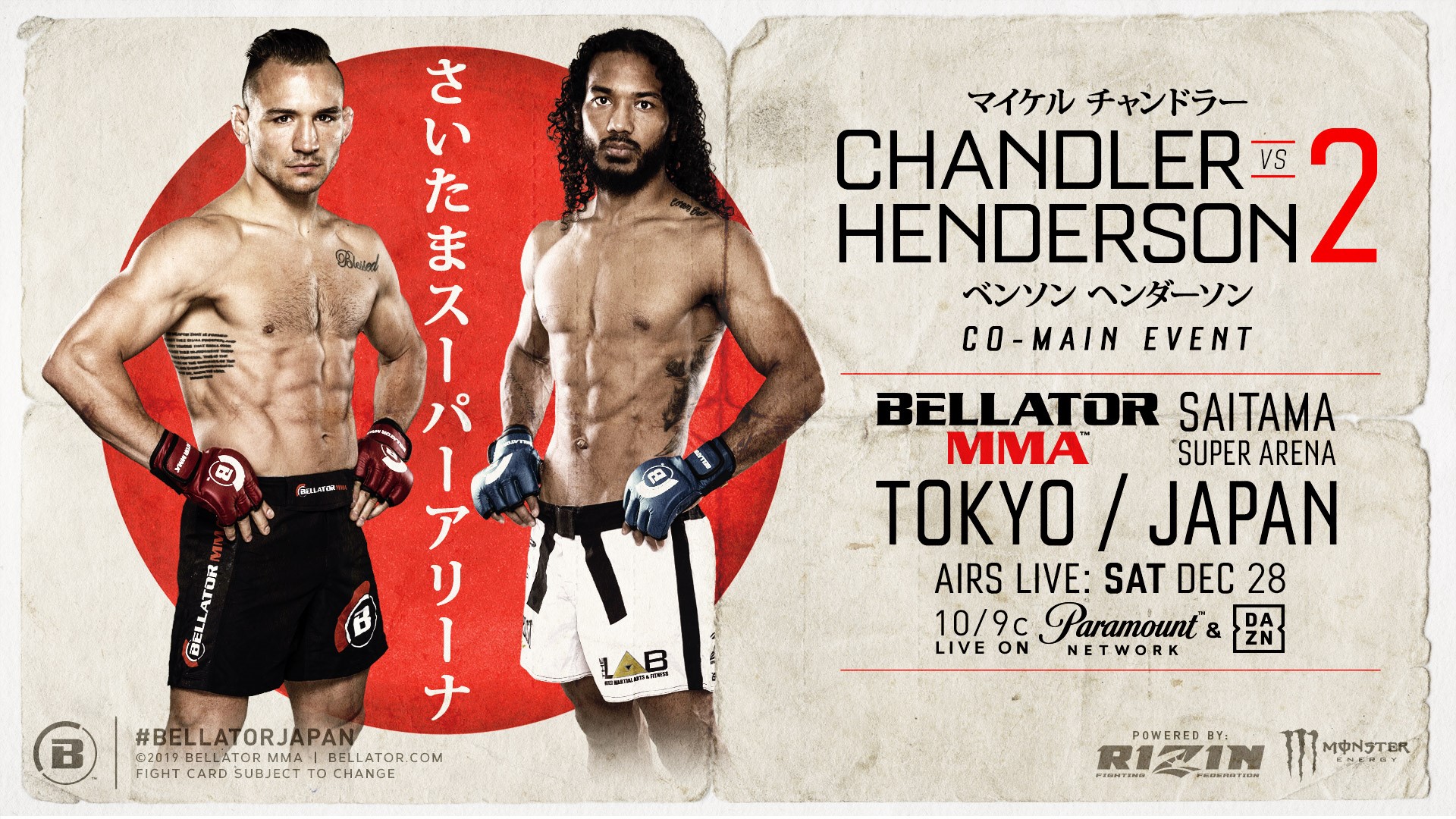 Michael Chandler & Benson Henderson 2 Booked for Co-Main Event of Bellator Japan