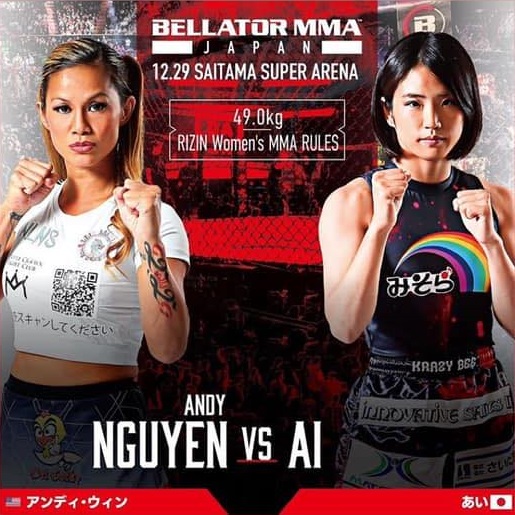 Ai Shimizu, Andy Nguyen, RIZIN, Bellator Japan