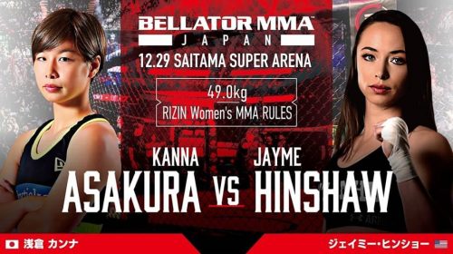 Jayme Hinshaw, Bellator Japan
