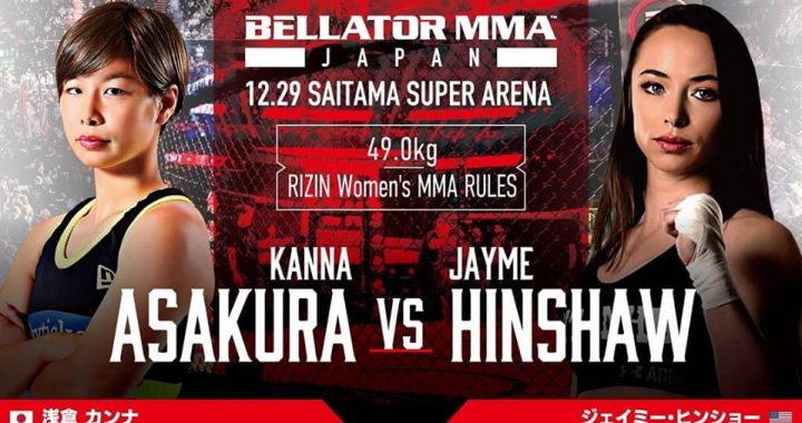 Jayme Hinshaw, Bellator Japan