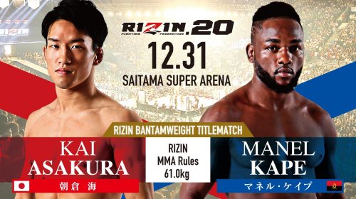 RIZIN 20 results - Kai Asakura vs. Manel Kape