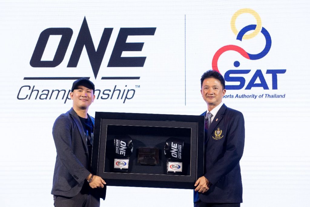 Sports Authority of Thailand, ONE Championship