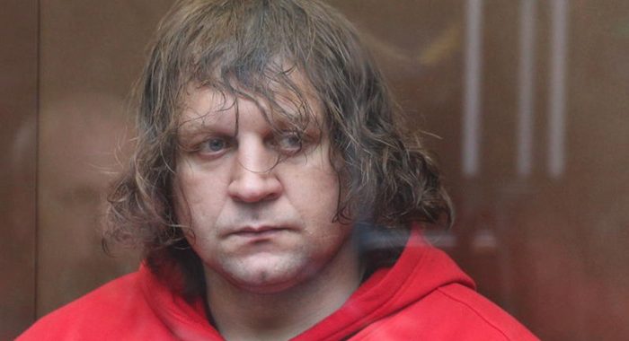 Alexander Emelianenko arrested