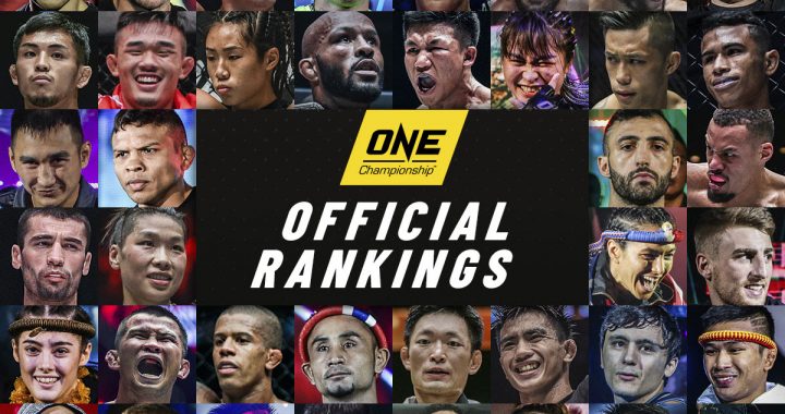 ONE Official Rankings