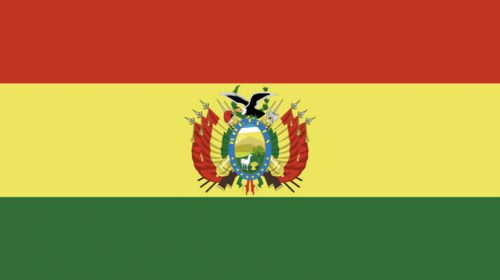 Bolivia, IMMAF