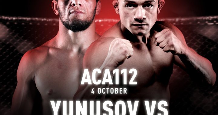 ACA 112
