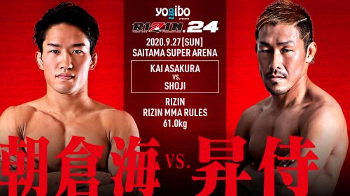 RIZIN 24