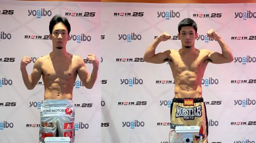 RIZIN 25 weigh-in results - Asakura vs. Saito