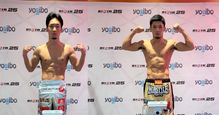 RIZIN 25 weigh-in results - Asakura vs. Saito