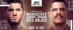 UFC Vegas 14