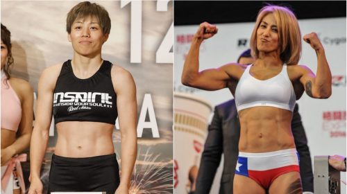 RIZIN 26