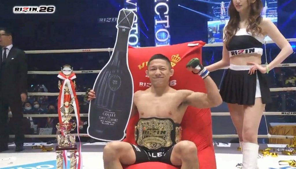 Rizin 26 Recap