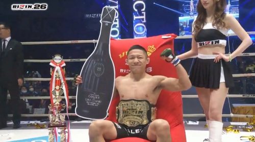 Rizin 26 Recap