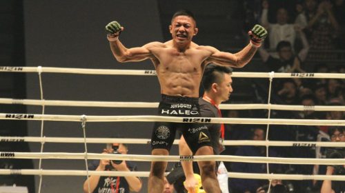 Kyoji Horiguchi