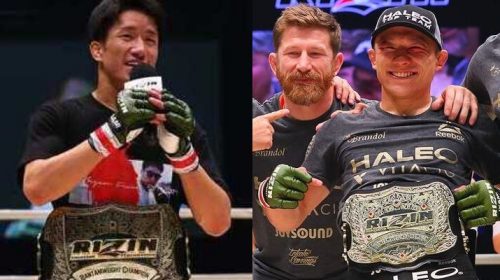 Kai Asakura vs. Kyoji Horiguchi II Headlines Rizin 26 - Saitama on New Year's Eve