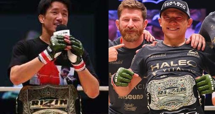 Kai Asakura vs. Kyoji Horiguchi II Headlines Rizin 26 - Saitama on New Year's Eve