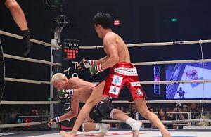 RIZIN 26