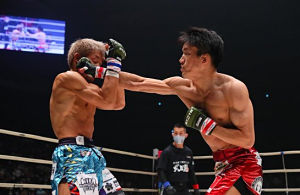 RIZIN 26