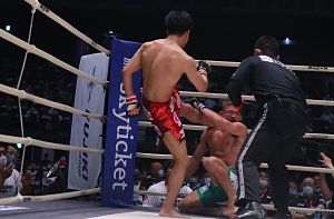 RIZIN 26